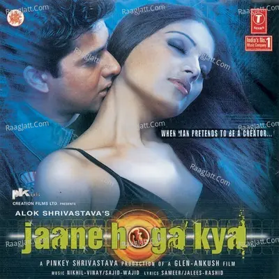 Jaane Hoga Kya Poster