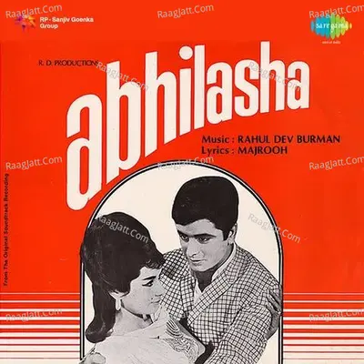 Abhilasha Poster