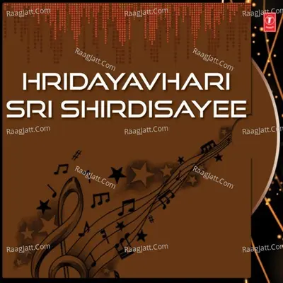Hridayavhari Sri Shirdisayee - Parupalli Sri Ranganath