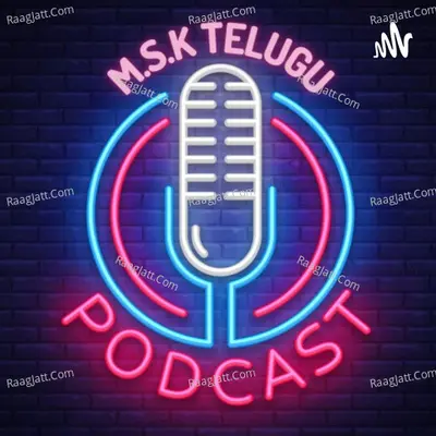 MSK Telugu Podcast - season - 3 - Phani Tej