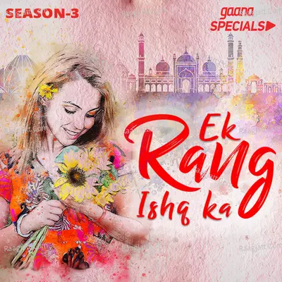 EK Rang Ishq Ka - Tarique Ahmad