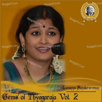 Gems of Thyagaraja, Vol. 2 - 