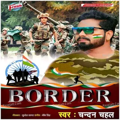 BORDER Cover