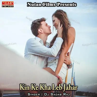 Kin Ke Kha Leb Jahar Poster