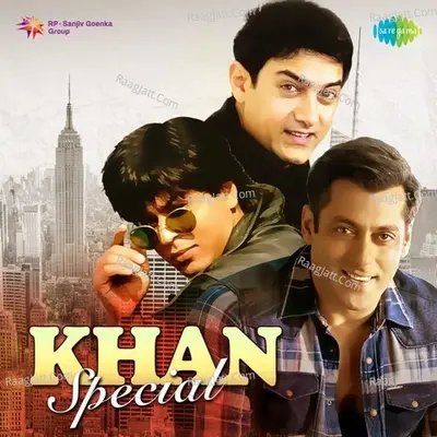 Khan Special - Various Artist