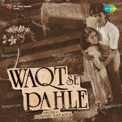 Waqt Se Pahle Poster
