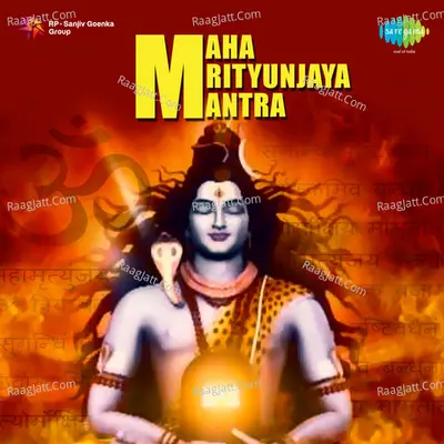 Maha Mrutyunjaya Mantra - Prem Kumar