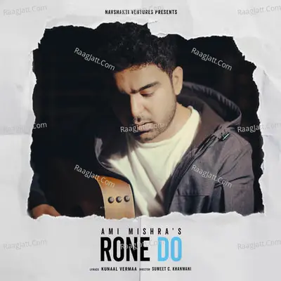 Rone Do