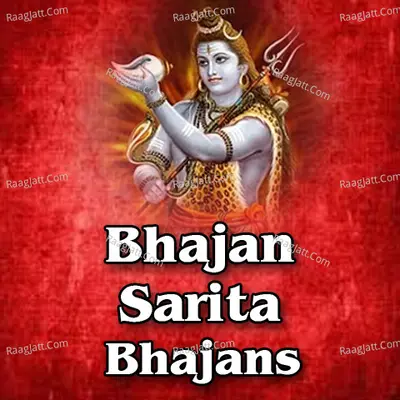 Bhajan Sarita Bhajans Poster