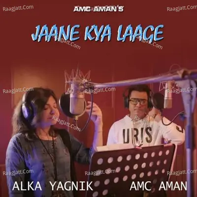 Jaane Kya Laage Cover