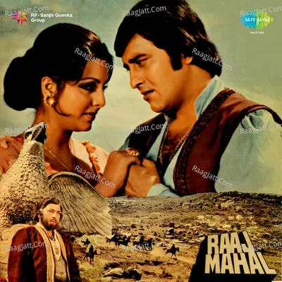 Raaj Mahal - Kalyanji-Anandji
