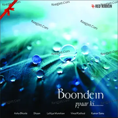 Boondein Pyaar Ki Poster