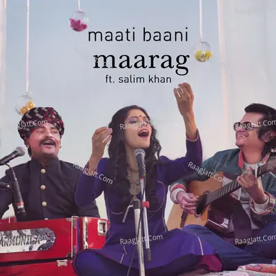 Maati Baani Image