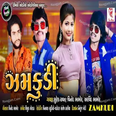 Zamkudi