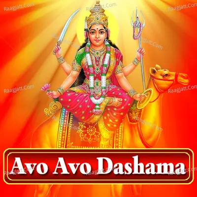 Aavo Aavo Dashama - Maulik maheta
