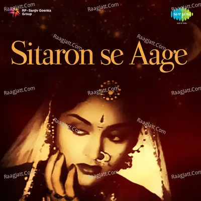 Sitaron Se Aage - Geeta Dutt
