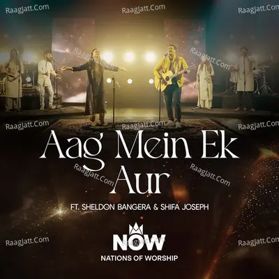 Aag Mein Ek Aur Cover