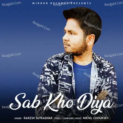 Sab Kho Diya