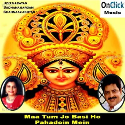 Maa Tum Jo Basi Ho Pahadoin Mein Poster