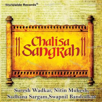 Chalisa Sangrah Poster