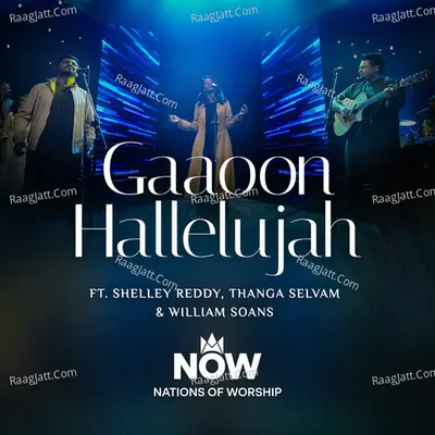 Gaaoon Hallelujah Cover