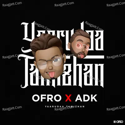 Yaarudaa Tamizhan Cover