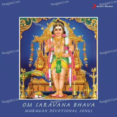 Om Saravana Bhava - T.l. Maharajan
