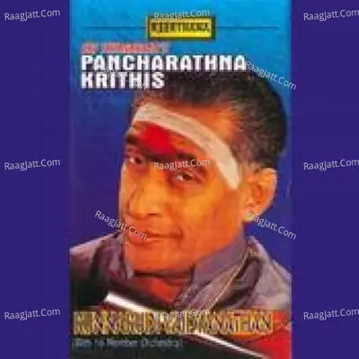 Kunnakudi R Vaidyanat Pancharatna Krithis Violin - Kunnakudi Vaidyanathan