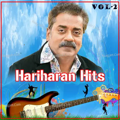 Hariharan Hits, Vol.2 - Palani Bharathi