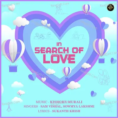 In Search of Love Cover