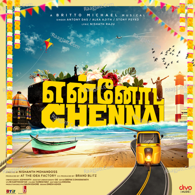 En Chennai Young Chennai Anthem Cover
