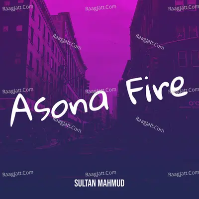 Asona Fire Cover