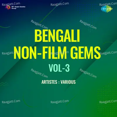 Bengali Non - Film Gems Vol - 3 Poster