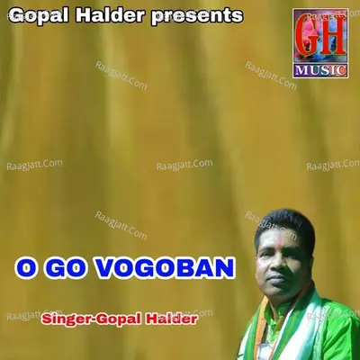 O GO VOGOBAN Cover