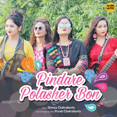 Pindare Polasher Bon Cover