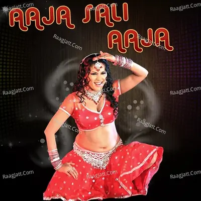 Aaja Sali Aaja Poster