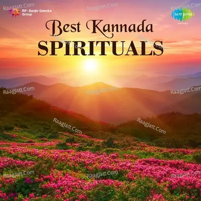Best Kannada Spirituals Poster