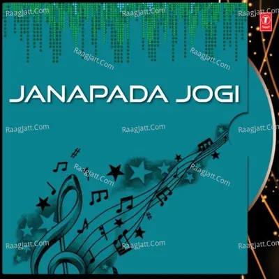 Janapada Jogi - Nanditha