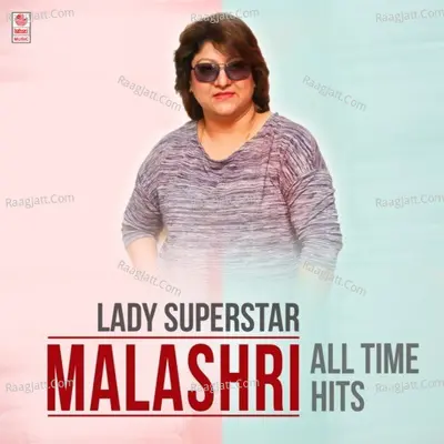 Lady Superstar Malashri All Time Hits - Hamsalekha