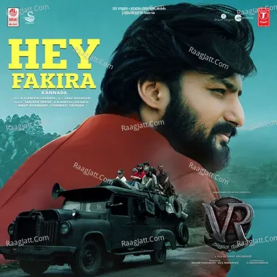 Vikrant Rona (Kannada) Poster