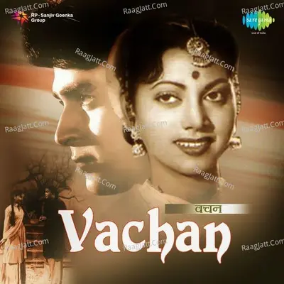 Vachan Poster