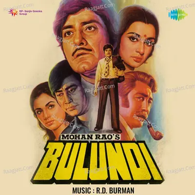 Bulundi Cover
