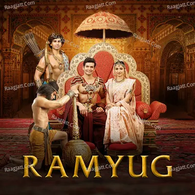 Ramyug Cover