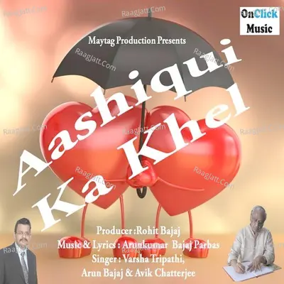 Aashiqui Ka Khel Poster