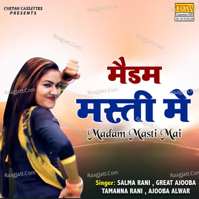 Madam Masti Mai Poster