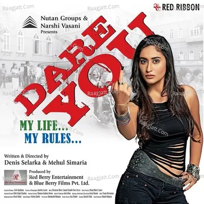 Dare You Poster
