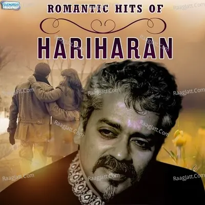 Romantic Hits of Hariharan Poster