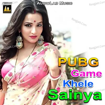 Pubg Game Khele Sainya Poster