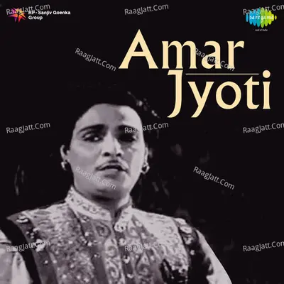 Amar Jyoti - Lata Mangeshkar