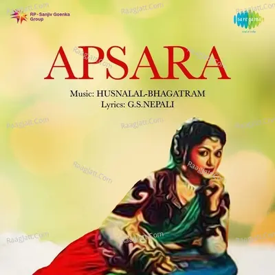 Apsara - Asha Bhosle